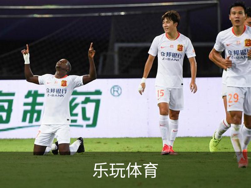 乐玩体育介绍